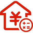 宣城公积金消费贷款